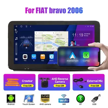 10,33-дюймовое автомобильное радио для FIAT bravo 2006 2Din Android Восьмиядерный автомобильный стерео DVD GPS Навигационный плеер с QLED-экраном Carplay