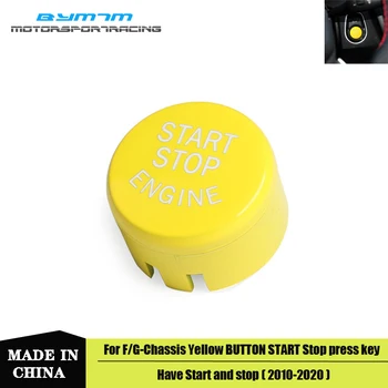Желтая Крышка кнопки Запуска двигателя с функцией start stop Для BMW F/G-Шасси серии X1234567