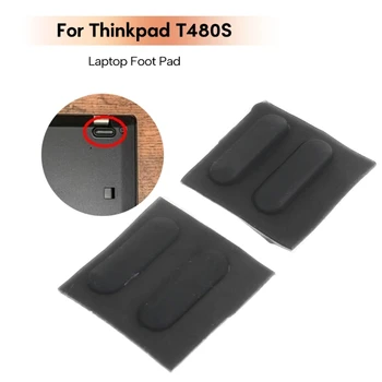 Набор из 4 черных резиновых ножек для ноутбука Thinkpad T480S, Нескользящие нижние чехлы с наклейками, компьютерные аксессуары