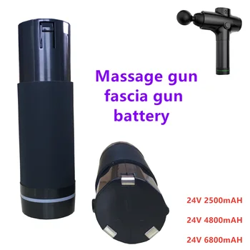 Оригинальный Аккумулятор Массажного Пистолета 24V 2500/4800/6800mah/Fascia Gun для Различных Типов Массажных Пистолетов/Fascia Guns
