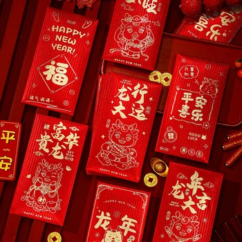 6шт красных пакетов 2024 Года Дракона, красные конверты на китайский Новый Год, Денежный конверт, подарок на Новый Год, Благословение
