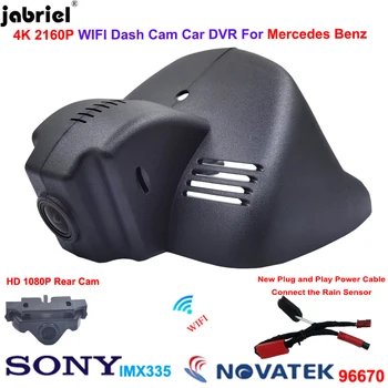 2K 4K 2160P Dash Cam Автомобильный Видеорегистратор Камеры для Smart forfour fortwo 453 для Mercedes Benz Smart 453 2015-2022 Видеорегистратор Dashcam