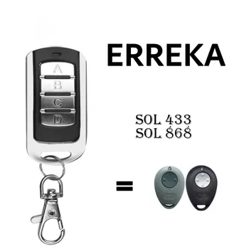 Совместимый Пульт Дистанционного управления Erreka для Garage Luna 2 Reson 1 Iris Roller Самокопирующийся 433 МГц 868 МГц Дублирующий команду Erreka Clone