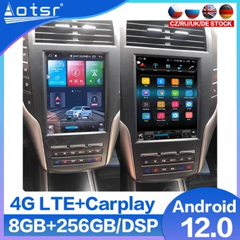Для Lincoln MKC Continental 2013 ~ 2020 Автомобильное Радио GPS Навигация Аудио Android Мультимедийный Плеер 6 ГБ + 128 ГБ Сенсорный Экран