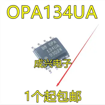 20шт оригинальный новый OPA134 OPA134U OPA134UA, классический одиночный операционный усилитель, SOP8