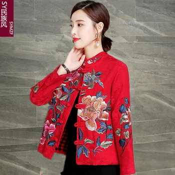 Осенью и зимой 2023 года Новый женский винтажный костюм с вышивкой в этническом стиле, модифицированный в китайском стиле Костюм Тан, короткая куртка с длинным рукавом