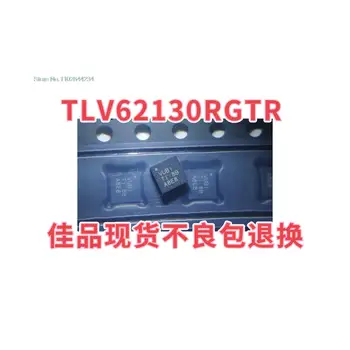 TLV62130RGTR VUBI QFN16 TLV62130RGT В наличии, микросхема питания