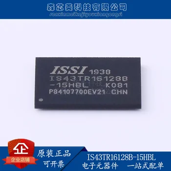 2шт оригинальный новый IS43TR16128B-15HBL BGA-96 электронный компонент памяти IC