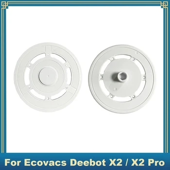 2ШТ Подставка для швабры для Ecovacs Deebot X2/X2 Pro, Робот-Пылесос, Сменные Аксессуары, Держатель для тряпки для швабры