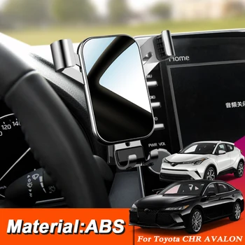 Автомобильный кронштейн с зажимом для воздухоотвода, подставка для мобильного телефона, держатель смартфона GPS для Toyota Avalon XX50 CHR AX50 2017-настоящее время