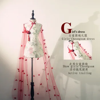 Эксклюзивное творение Свадебные платья для девочек Детская высококачественная вышивка кисточки чонсам платье для дня рождения выпускного вечера