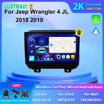 JUSTNAVI 2K Экран 8 + 256 ГБ 4G LTE Автомобильный Радиоприемник GPS Авторадио Мультимедийное Радио Для Jeep Wrangler 4 JL 2018 2019 Carplay DSP RDS SWC
