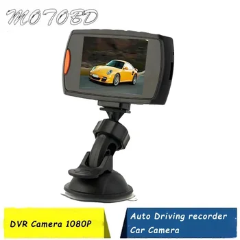 Автомобильный видеорегистратор G30 Dash Cam Full HD 1080P 360-градусная Видеорегистраторная камера Запись цикла вождения Широкоугольная видеокамера ночного видения