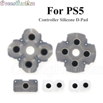 1 комплект запасных частей для PS5 Проводящая резиновая кнопка D Pad для Playstation 5 PS 5