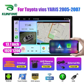 13,1-дюймовый автомобильный радиоприемник для Toyota vios YARiS 2005-2007 Автомобильный DVD GPS Навигация Стерео Carplay 2 Din Центральный мультимедийный Android Auto