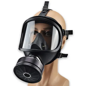 Химический Респиратор, противогаз, Самовсасывающая полнолицевая маска для химического биологического и радиоактивного заражения, классические противогазы
