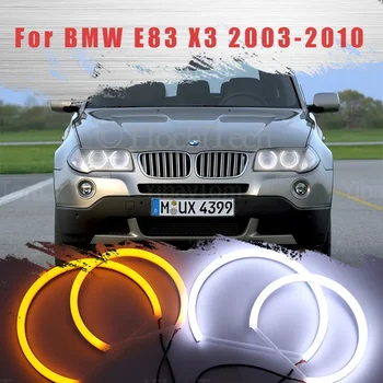 Светодиодный SMD Хлопковый светильник, горка, кольцо Angel Eye Halo, Комплект DRL для E83 X3 2003-2010