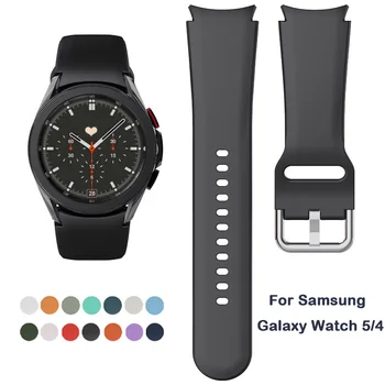 20 мм Ремешок для часов Samsung Galaxy Watch 5/4 44 мм 40 мм, Силиконовый ремешок для часов, совместимый с Watch 4 Classic /5 Pro 46 мм 42 мм 45 мм