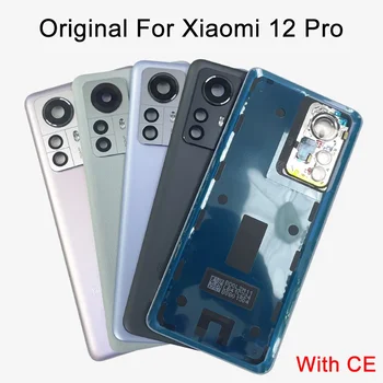100% Оригинал для Xiaomi 12 Pro Задняя крышка из закаленного стекла, запасные части для Mi12 Pro Задняя крышка батарейного отсека, корпус двери + рамка камеры