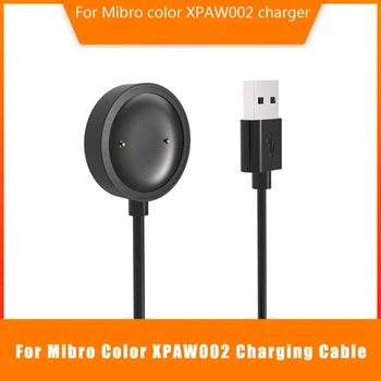 Кронштейн зарядной станции Защита от перегрузки беспроводное зарядное устройство USB держатель подставка подходит для Xiaomi-2 Mibro Color XPAW002