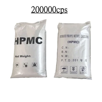 Гидроксипропилметилцеллюлоза Hpmc 200000cps, удерживающая воду и утолщающая
