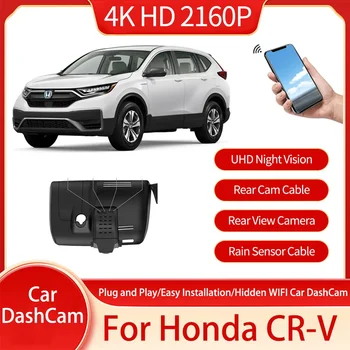 Для Honda CR-V RW RT RY 5-го Поколения 2018 2020 2017 ~ 2022 4K Dash Cam Новая Петля Видео HD Широкоугольная Автомобильная Камера Заднего Вида Карта Памяти