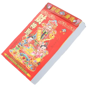 Китай Китайский Традиционный Календарь Лунный Год Луна Настенные Годы Дракона Подвесной Настенный Календарь Бытовой Календарь
