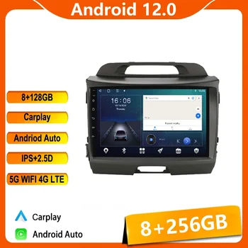 Автомагнитола Android 12 Мультимедийный видеоплеер для Kia Sportage 2010-2016 2 Din GPS Навигация Стерео DVD carplay