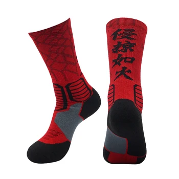 Brothock Китайская вышивка, утепленные баскетбольные носки, мужские спортивные носки, чулки, полотенце, нескользящие носки для бега знаменитостей, элитные носки
