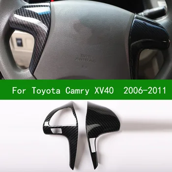 Подходит для Toyota Camry xv40 2006-2011 отделка крышки рулевого колеса с рисунком из черного углеродного волокна, интерьер автомобиля 2007 2008 2009 2010