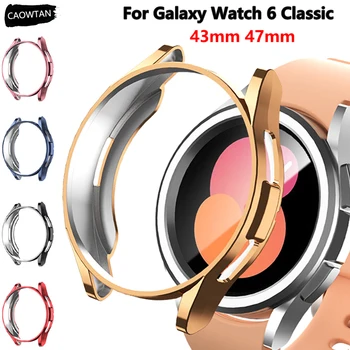 Чехол из ТПУ для Samsung Galaxy Watch 6 Classic 43 мм, 47 мм, защитная пленка для экрана по всему периметру, чехол-бампер Galaxy Watch 6