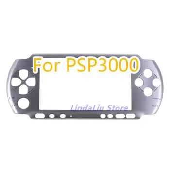 Высококачественная замена корпуса передней панели для PSP3000 PSP 3000 Чехол для ремонта игровой консоли