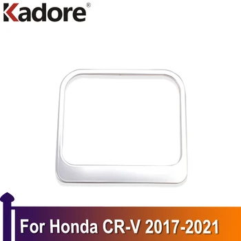 Для Honda CRV CR-V 2017 2018 2019 2020 2021, Коробка для хранения перчаток со стороны водителя, Отделка рамы, Аксессуары для салона автомобиля из нержавеющей стали