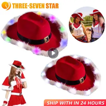 Рождественская вечеринка Санта-Клауса, Светящиеся Ковбойские красные фетровые шляпы в стиле вестерн, Широкополая Ковбойская шляпа, Джазовая шляпа для женщин и мужчин, Рождественские подарки