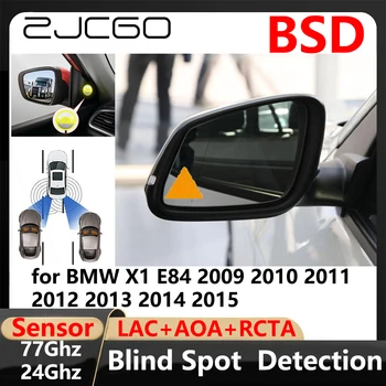BSD Система Обнаружения Слепых зон с Функцией Предупреждения о Смене полосы движения для BMW X1 E84 2009 2010 2011 2012 2013 2014 2015
