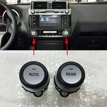 Для Toyota Land Cruiser Prado LC150 2010-2013 2014 2015 2016 2017 Приборная панель Кондиционера A/C Кнопка Включения Ручки Кондиционера