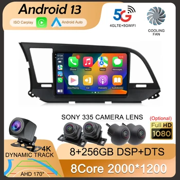Android 13 Carplay Auto Для Hyundai Elantra 6 2015 2016 2017 2018 Автомобильный Радиоприемник DPS GPS Navigaion Мультимедийный Видеоплеер 360 Камера