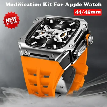 Для Apple Watch Роскошная модификация из нержавеющей стали 316L, комплект модов, защитный модифицированный корпус 44/45 мм, Watch SE 5 6 7 8 9 Series