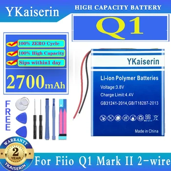 Аккумулятор YKaiserin 2700 мАч для Fiio Q1 Mark II с 2-проводными цифровыми батареями