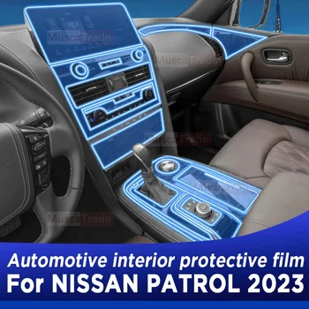 Для NISSAN PATROL 2023, панель коробки передач, Навигационный экран, Защитная пленка для салона автомобиля, наклейка против царапин, Аксессуары