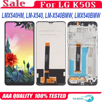 Оригинал для LG K50S LCD LM-X540 LM-X540BMW LMX540HM Дисплей С Сенсорным Экраном и Цифровым Преобразователем в сборе