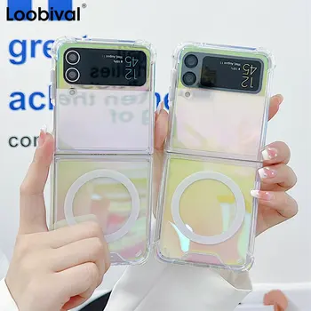 Лазерный Магнитный Чехол Для Беспроводной Зарядки Телефона Samsung Z Flip4 Flip 3 5 ZFold 3 4 5 ZFlip 3 4 Flip5 Градиентный Цветной Прозрачный Чехол