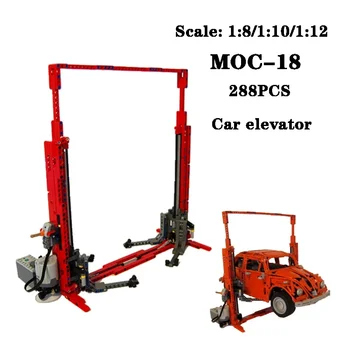 Строительный блок MOC-18 ремонтная мастерская автомобильный лифт подъемная модель игрушки сращивание сборки 288ШТ деталей для взрослых и детей головоломки подарки
