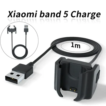 Портативное USB-зарядное устройство для Xiaomi Mi Band 5 Зарядная док-станция Кабель быстрого зарядного устройства для Xiaomi Mi Band 5 Станция адаптера зарядного устройства Miband 5