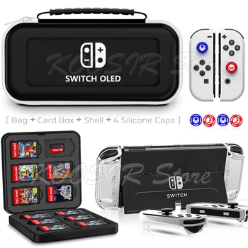 Новый Комплект Игровых Аксессуаров Switch OLED Для Хранения Ручной Сумки PC Clear Shell Case Коробка Для Карт С Силиконовой Крышкой для Nintendo Switch OLED