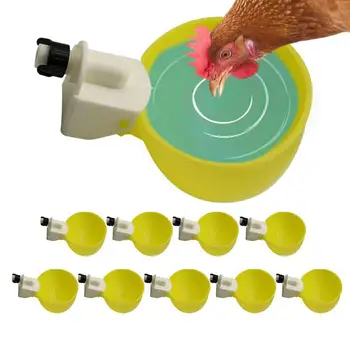 Автоматические чашки для поения цыплят, поилка для цыплят, Утка, Индейка, Кролик, Поилка для птицы, Инструменты для курятника