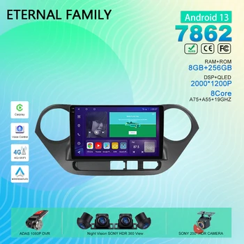 9-Дюймовый автомобильный радиоприемник Android 12 для Hyundai I10 2014-2017 Carplay Auto Aux WIFI DAB OBD USB Автомобильный мультимедийный видеоплеер Головное устройство