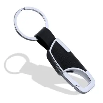 Брелок для ключей кожаный + металлическое кольцо для ключей