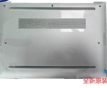 Новинка для hp EliteBook 830 13 дюймов G10 D cover нижний корпус N08528-001