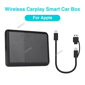 Mini Carplay Wireless CarPlay box Автомобильный адаптер CarPlay Проводной к беспроводной Сети Поддерживает IOS Carplay Auto